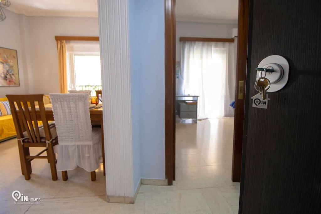 'sophia's' Athenian Apartment Athens