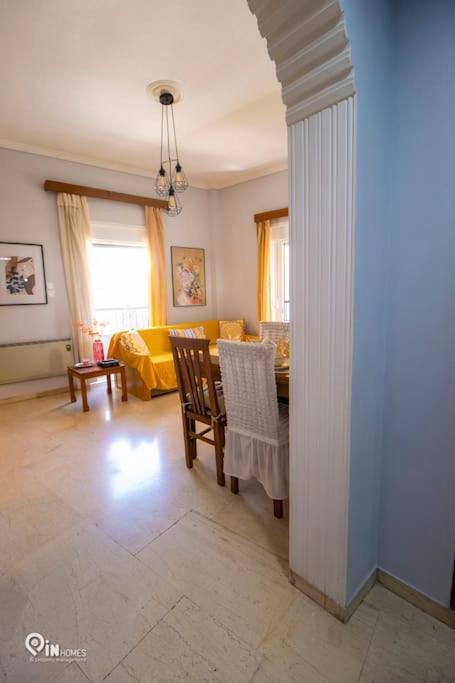 'sophia's' Athenian Apartment Athens