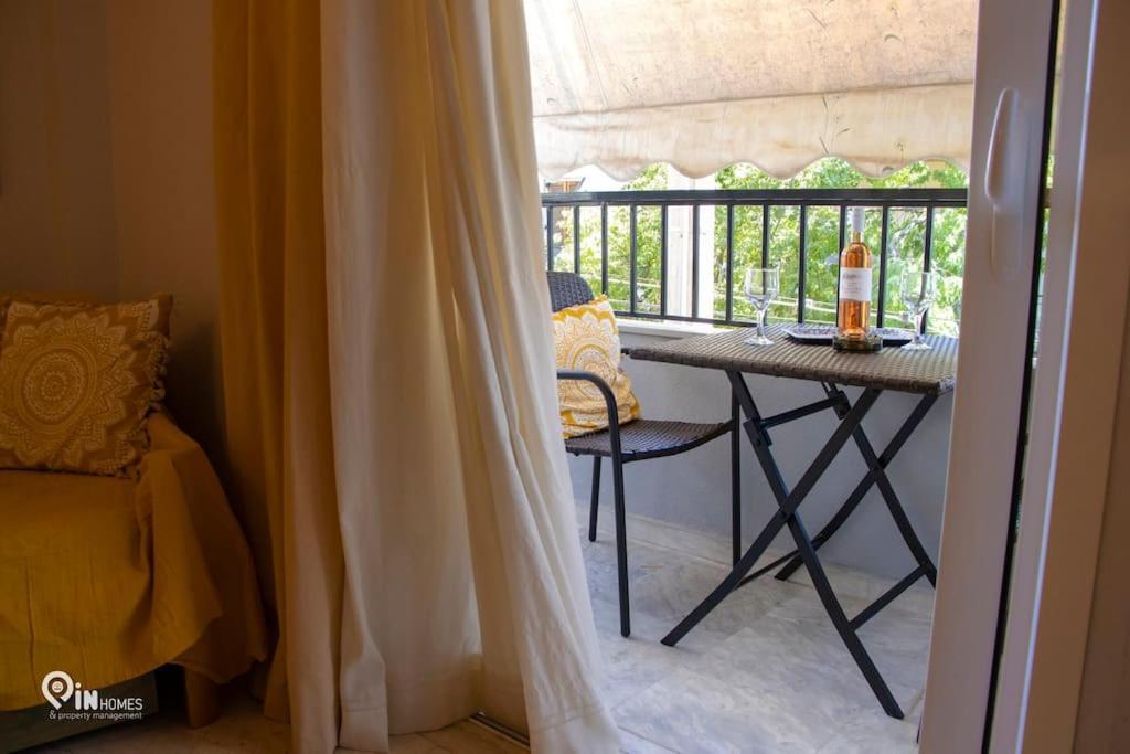 'sophia's' Athenian Apartment *