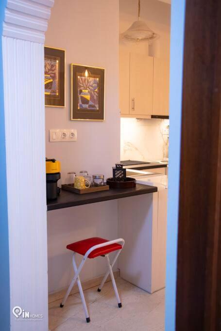 Apartment 'sophia's' Athenian *